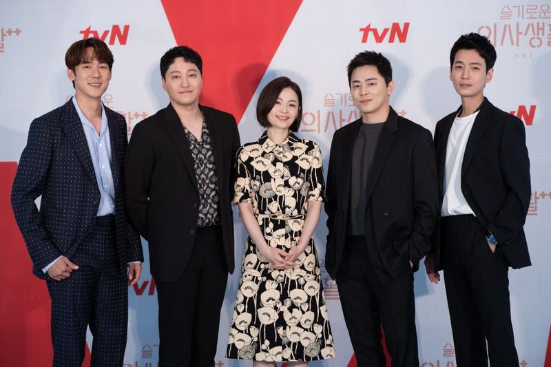 Press Conferrence hospital playlist 2