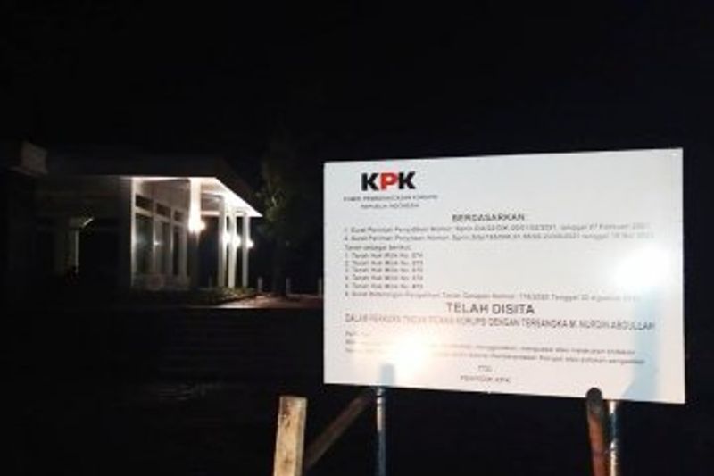 masjid nurdin abdullah