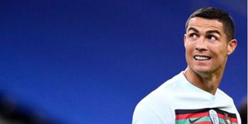 cristiano ronaldo (nation africa)