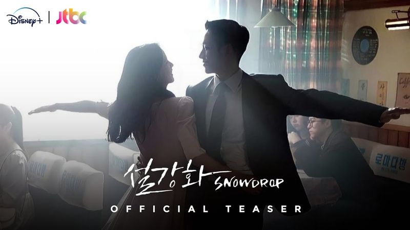 Drama Korea ‘Snowdrop’ Release Teaser Hari Ini, Ini Sinopsisnya