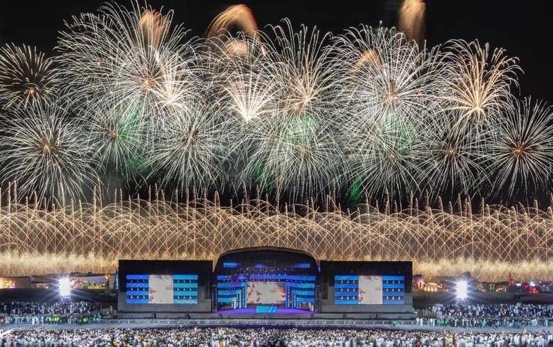 Saudi Arabia Gelar Riyadh Season 2021, Begini Kemeriahannya