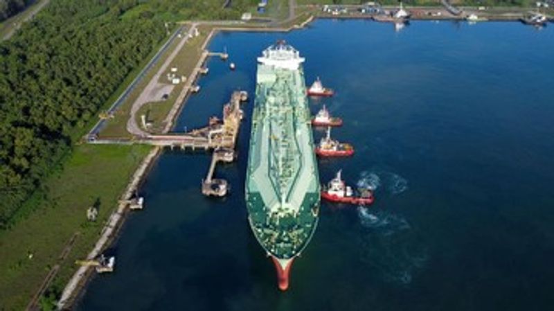 terminal gas arun