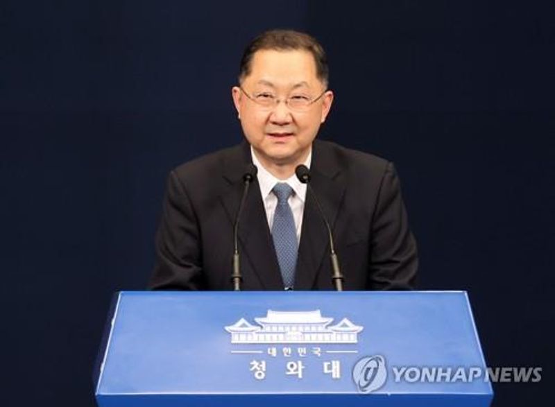 kim jin-kook
