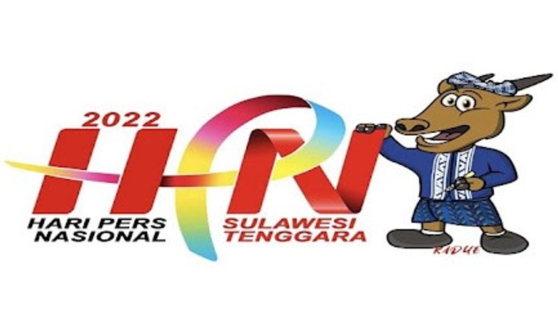 hpn 2022