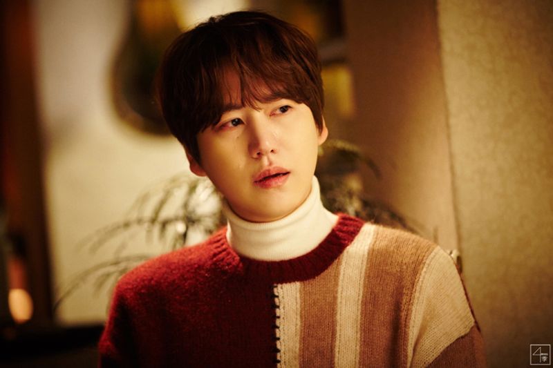 Kyuhyun Super Junior Positif COVID-19 Meskipun Sudah Mendapat Booster