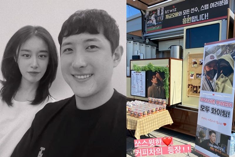 Jiyeon T-ARA Tunjukan Kasih Sayangnya Kepada Calon Suaminya, Hwang Jae-gyun