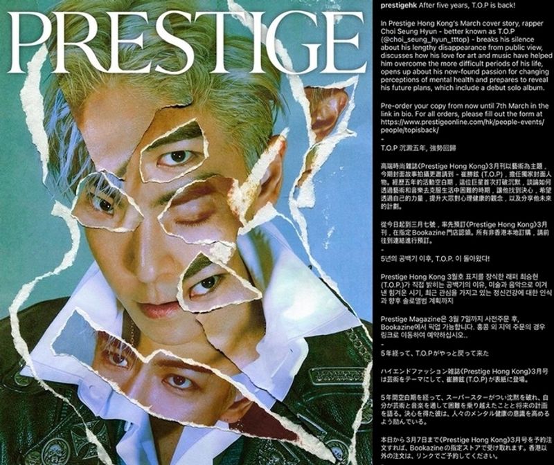 TOP BIGBANG Bahas Album Solonya dan Ungkap Kondisinya Setelah Keluar YG Entertai