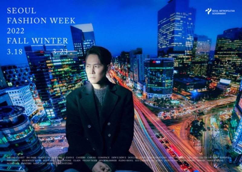 Lee Jung-jae Dipilih Menjadi Brand Ambassador Seoul Fashion Week