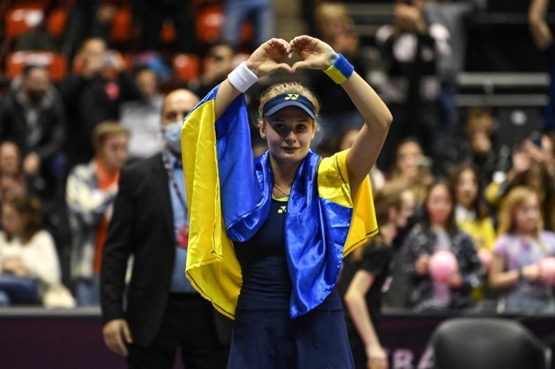 Dayana Yastremska