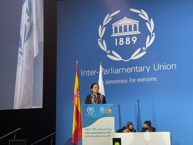 ipu