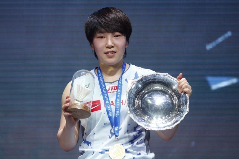 akane