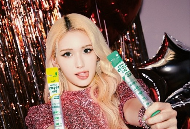 Jeon So-mi Jadi Brand Ambassador Minuman Penghilang Pengar