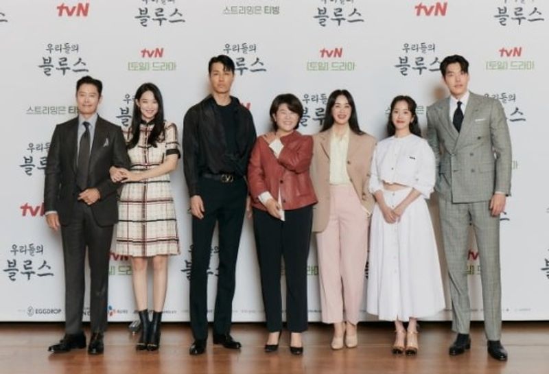 Drama Korea 'Our Blues' Menjadi Drama Dengan 14 Pemeran Protagonis