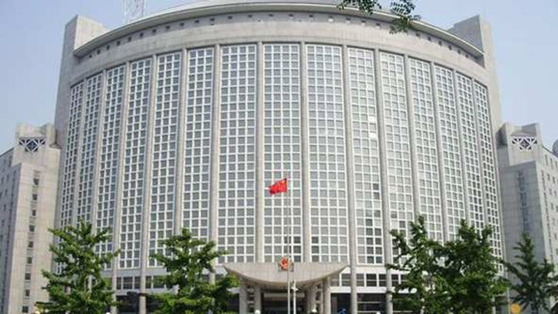kementerian luar negeri china