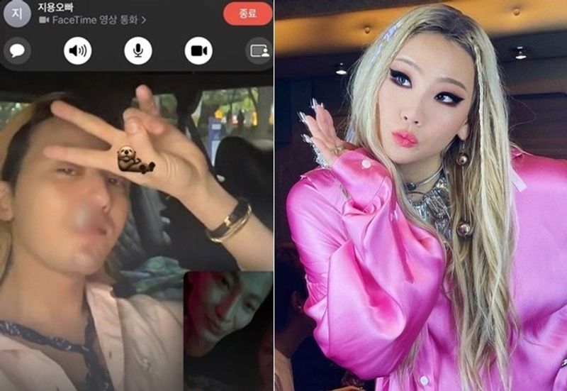 CL Pamer Kedekatannya Dengan G-Dragon, Penggemar Salah Fokus ke Sini