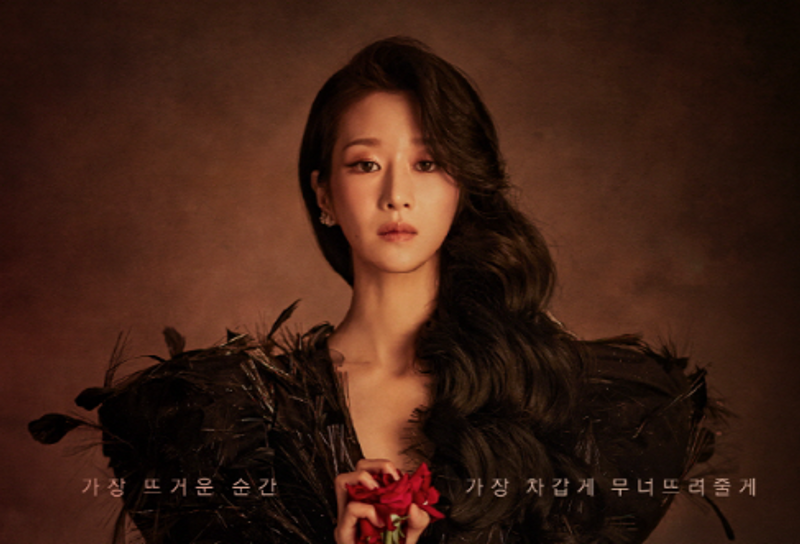 Seo Ye-ji Akan Balas Dendam di Drama Terbaru 'Eve'
