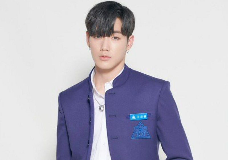 Oh Sae-bom Mantan PRODUCE X 101 Divonis Kanker Getah Bening