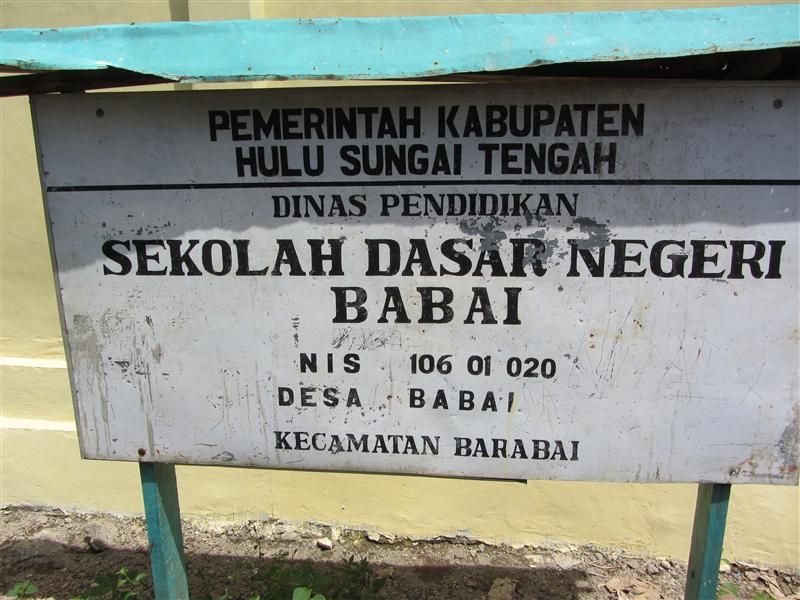 sd di hst