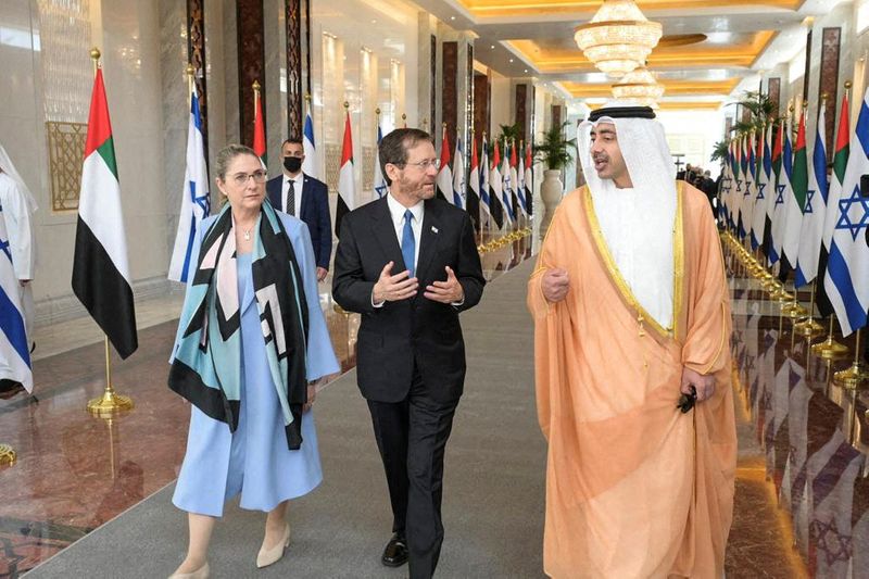 uae israel