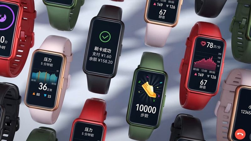 huawei band 7