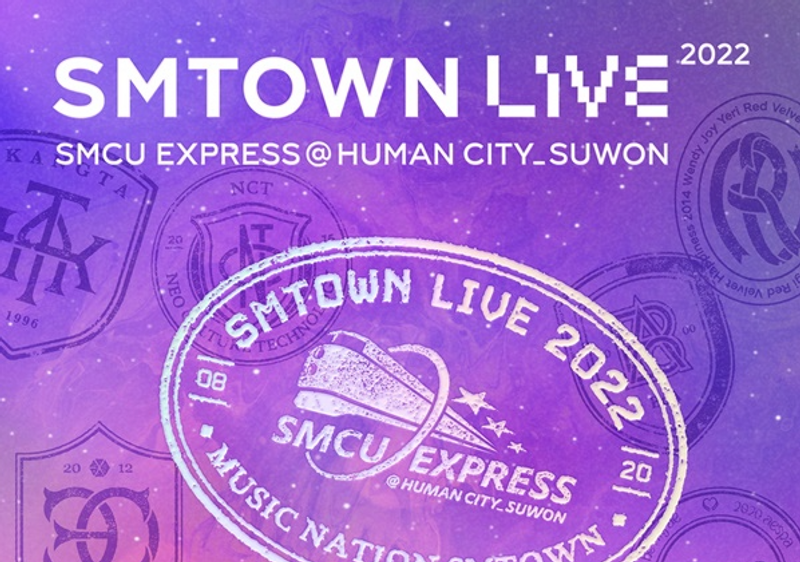 SM Town LIVE 2022 Akan Kembali Setelah 5 Tahun