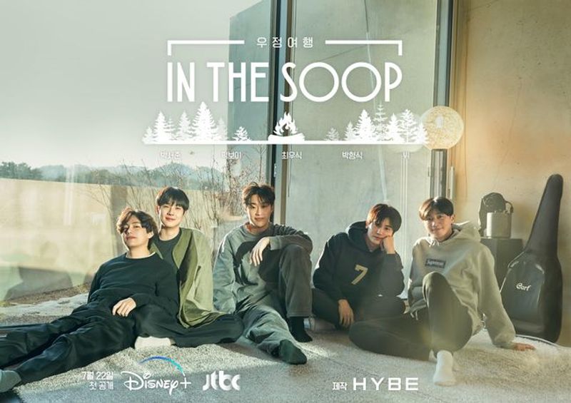 Wooga Squad Siap Sapa Penggemar Tanggal 22 Dengan 'In The Soop'