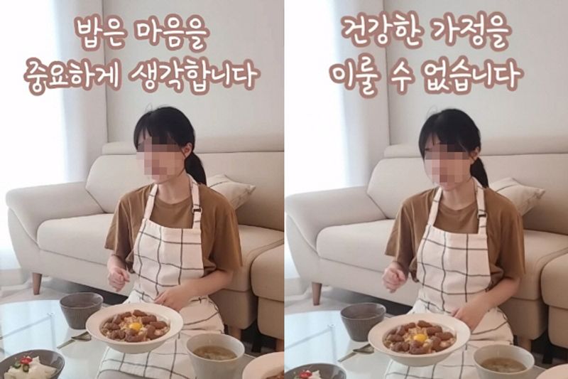 Youtuber Korea Selatan yang Diduga Menghina Autisme Menuntut Penghujatnya