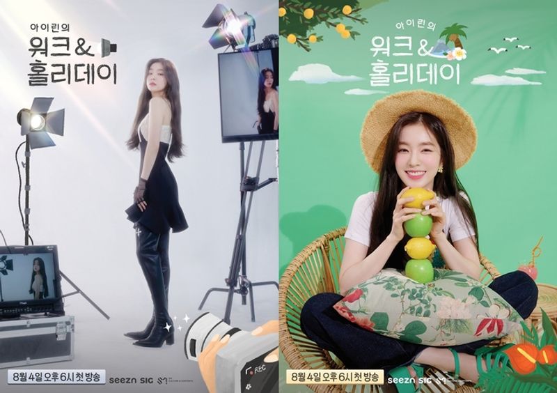 Irene Red Velvet Rilis Reality Show 'Irene's Work & Holiday' Liburan Bersama Sta