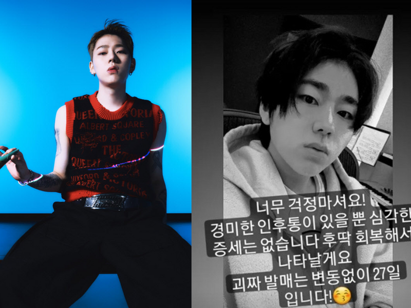 ZICO Positif COVID-19, Minta Penggemar Jangan Khawatir