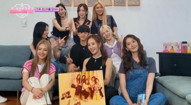Member SNSD Reuni Dengan Kyungsan 'Hello Baby'