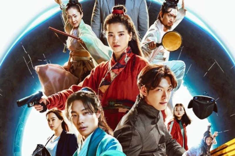Kim Tae-ri, So Ji-sub dan Sutradara Alienoid Positif COVID-19