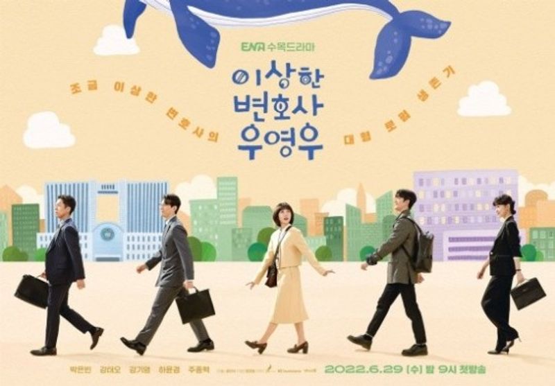 'Extraordinary Attorney Woo Young-woo' Akan Rilis Season 2 Tahun Depan