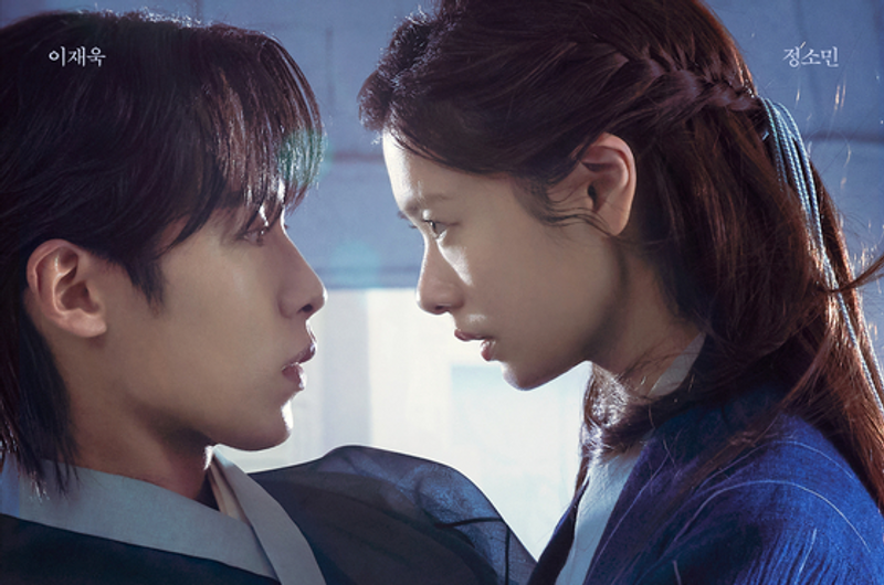'Alchemy Of Souls' Resmi Rilis Season 2, Jung So-min Diganti Go Yoon-jung