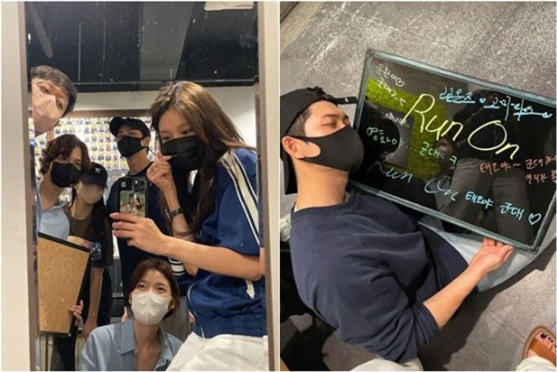 Pemeran 'Run On' Perpisahan Dengan Kang Tae-oh Sebelum Wamil