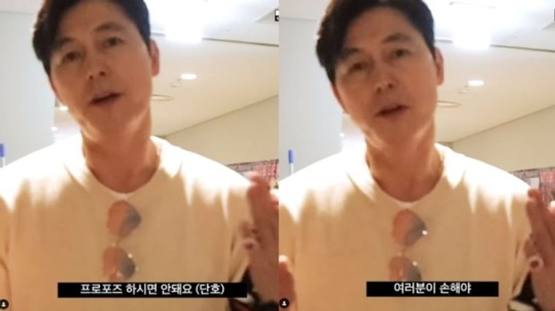 Lucunya Jung Woo-sung Buat Peringatan Khusus Saat Fanmeet