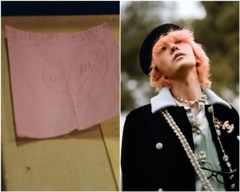 G-Dragon Dapat Surat Cinta Bertulisan 'I Love You', Dari Siapa?