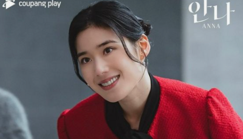 Ayah Jung Eun-chae 'ANNA' Meninggal Dunia
