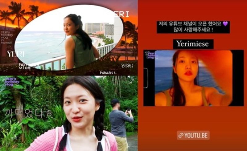 Yeri RED VELVET Debut Jadi YouTuber, Bagikan Vlog Liburan ke Hawaii