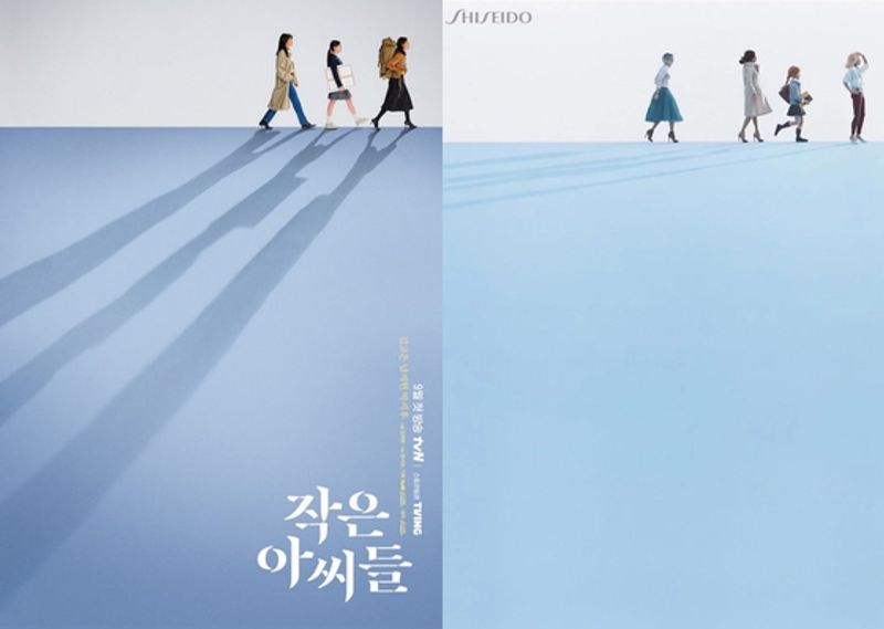 Drakor 'Little Women' Jadi Kontroversi Karena Jiplak Poster Iklan Jepang