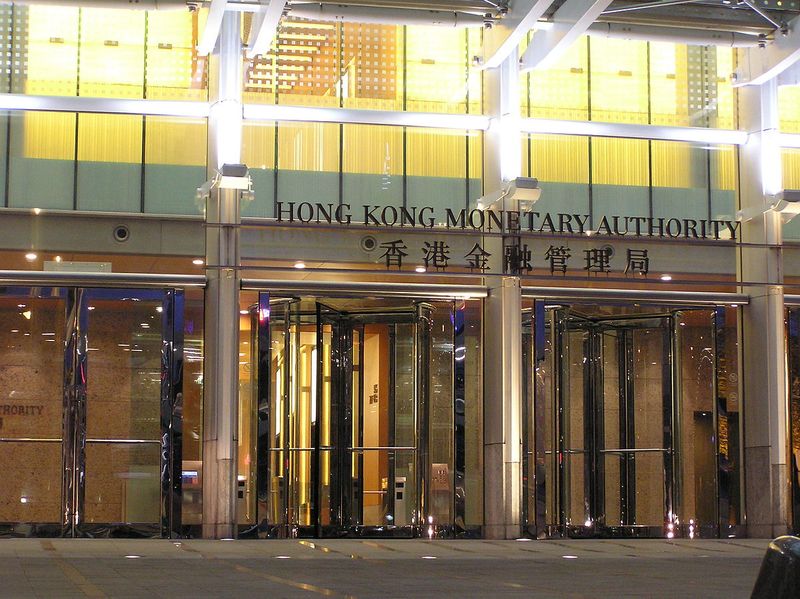 hong kong monetary authority