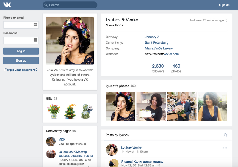 vkontakte