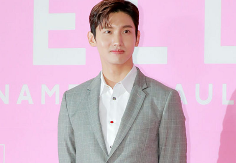 Selamat! Changmin TVXQ Kini Menjadi Ayah