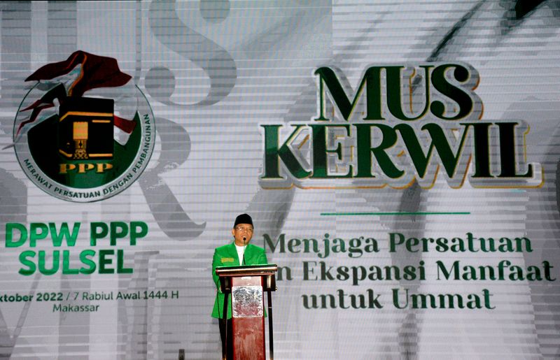 ppp mardiono