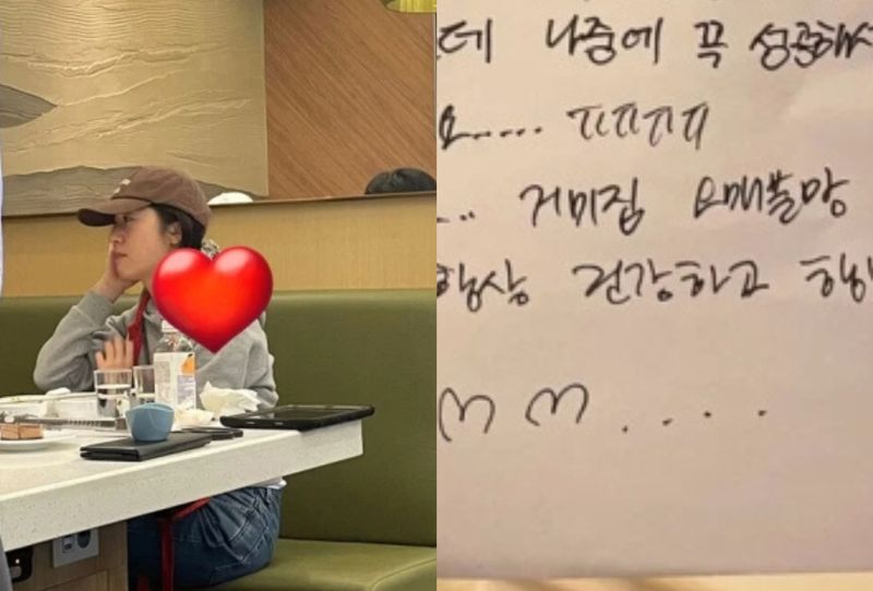 Baiknya! Krystal f(x) Traktir Makan Penggemar