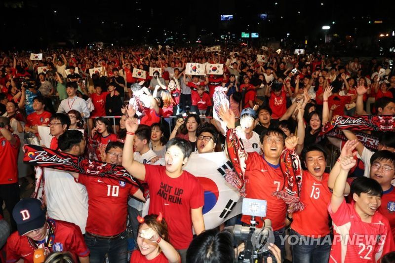 supoerter-korea