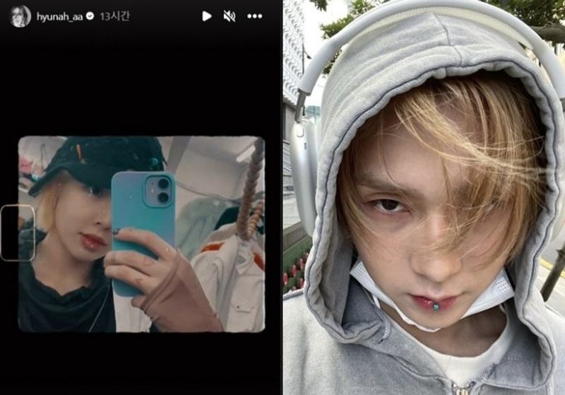 Hyuna dan Dawn Bantah Balikan!