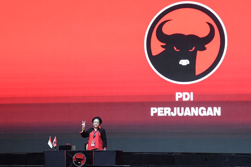 megawati pdip