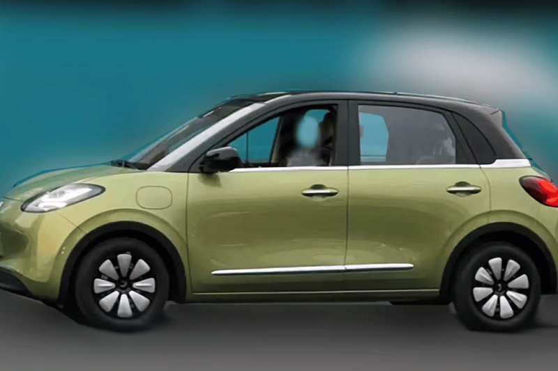 wuling bingo