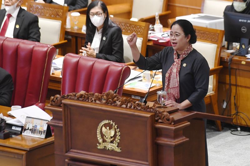 puan maharani