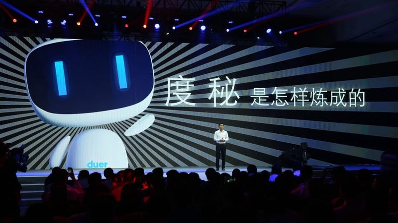 baidu